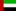 United Arab Emirates