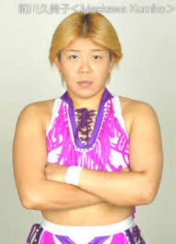 Kumiko Maekawa