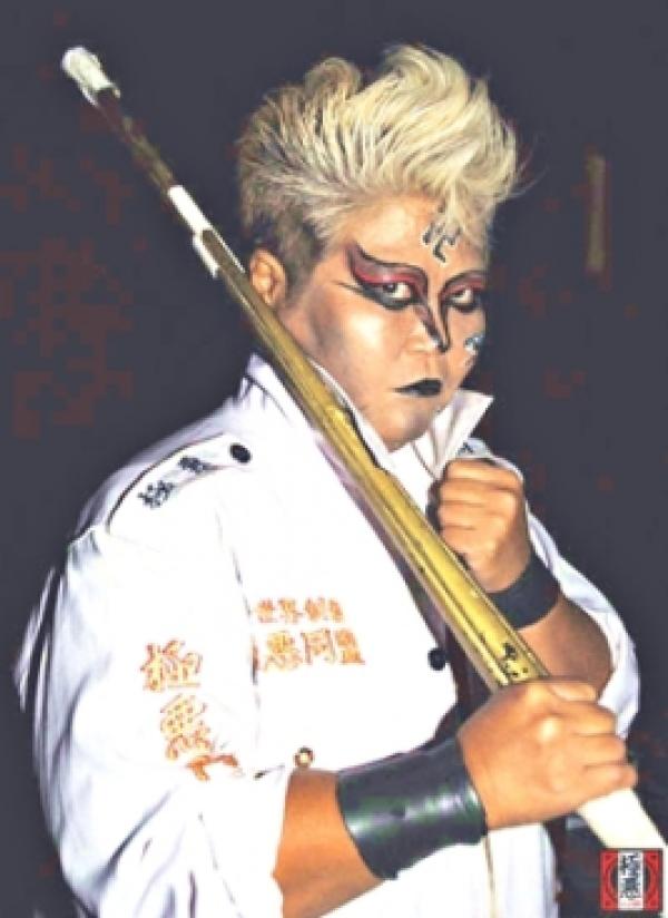 30daysofwomentrailblazers/dumpmatsumoto SquaredCircle